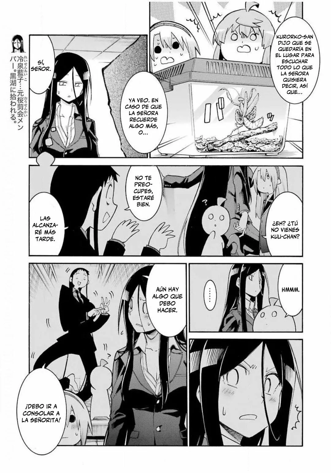Murcielago Capítulo 126 - Page 16