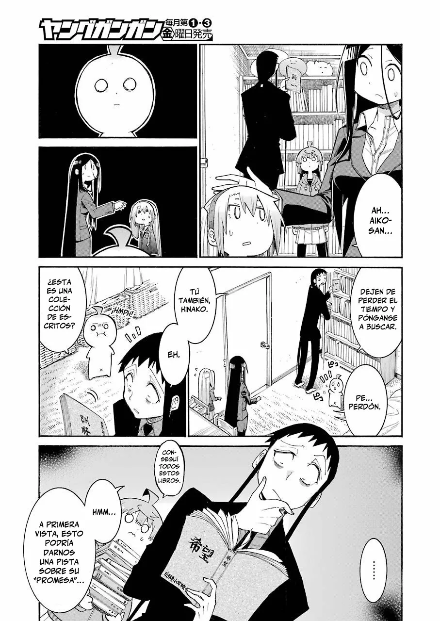 Murcielago Capítulo 127 - Page 12