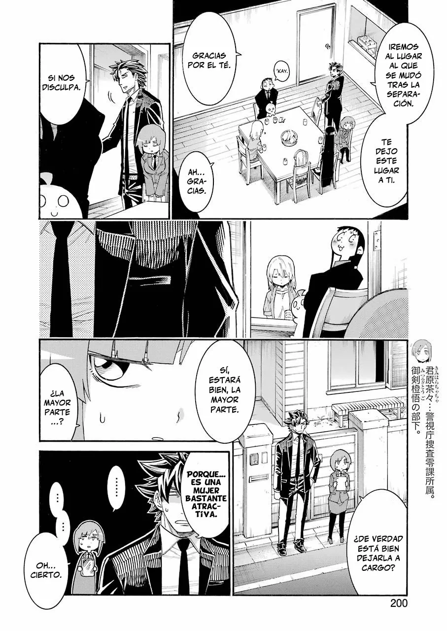Murcielago Capítulo 127 - Page 7