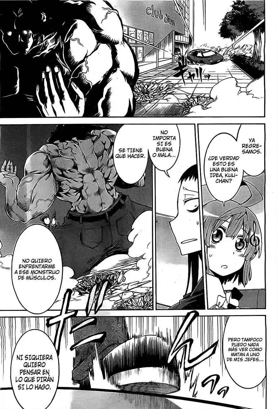 Murcielago Capítulo 2 - Page 5