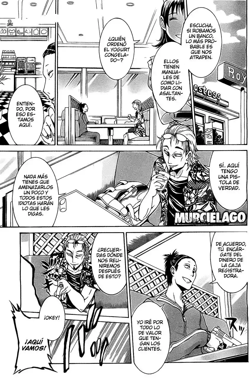 Murcielago Capítulo 3 - Page 3