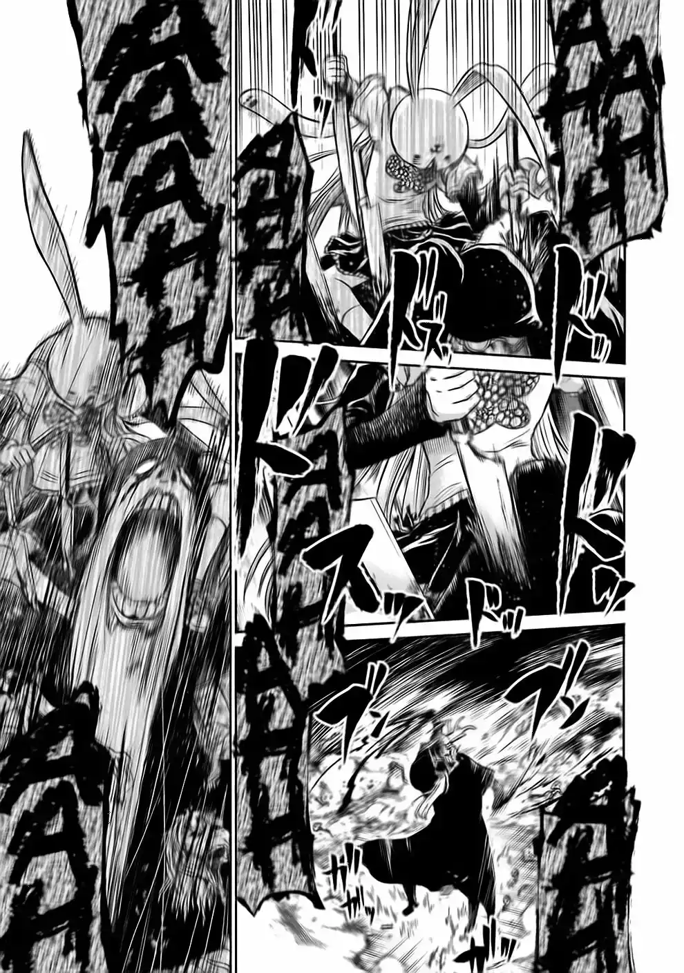 Murcielago Capítulo 32 - Page 21