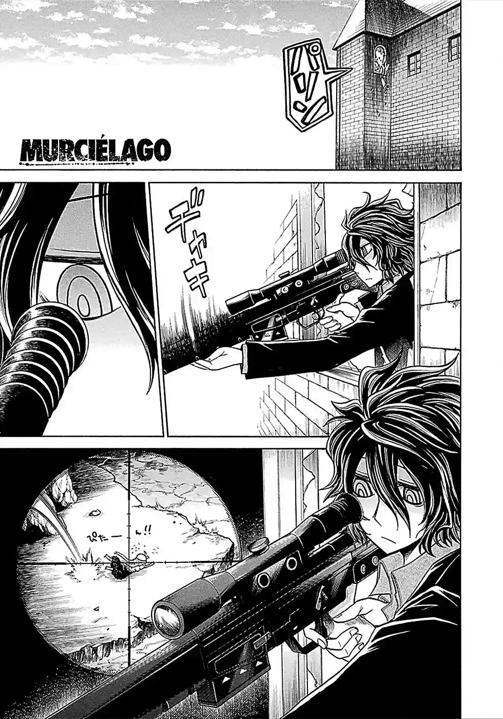 Murcielago Capítulo 7 - Page 3