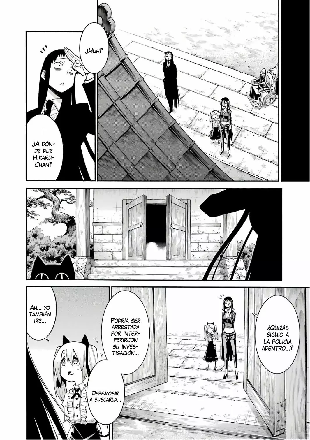 Murcielago Capítulo 77 - Page 25
