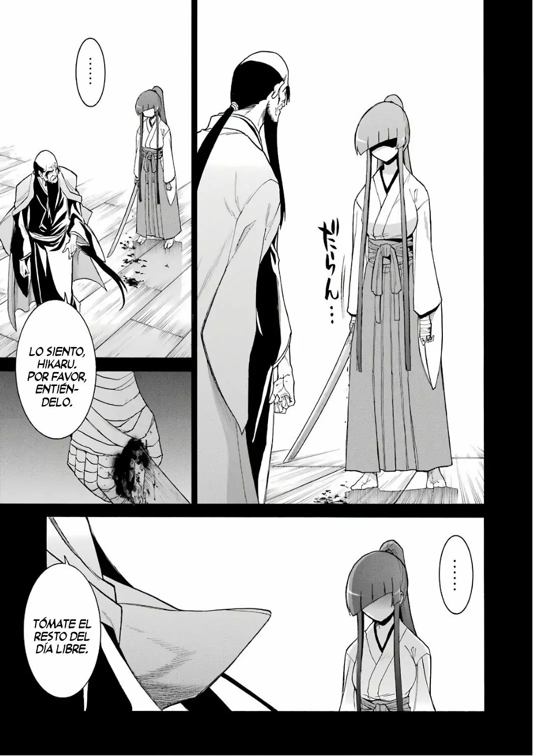 Murcielago Capítulo 81 - Page 12