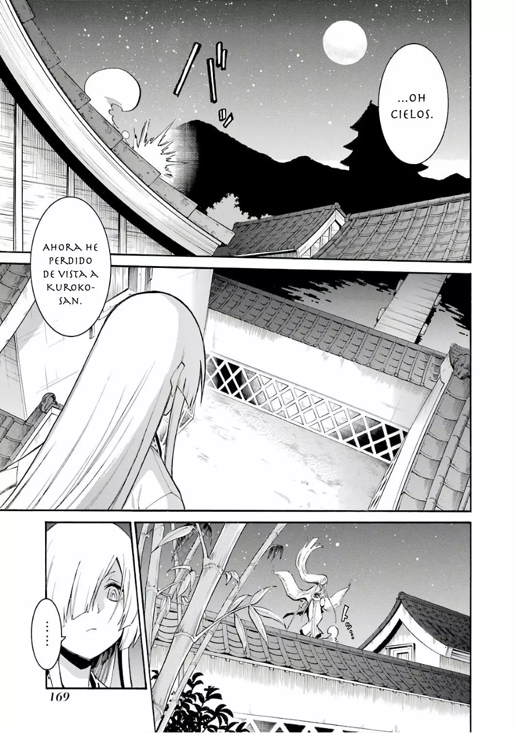 Murcielago Capítulo 83 - Page 14