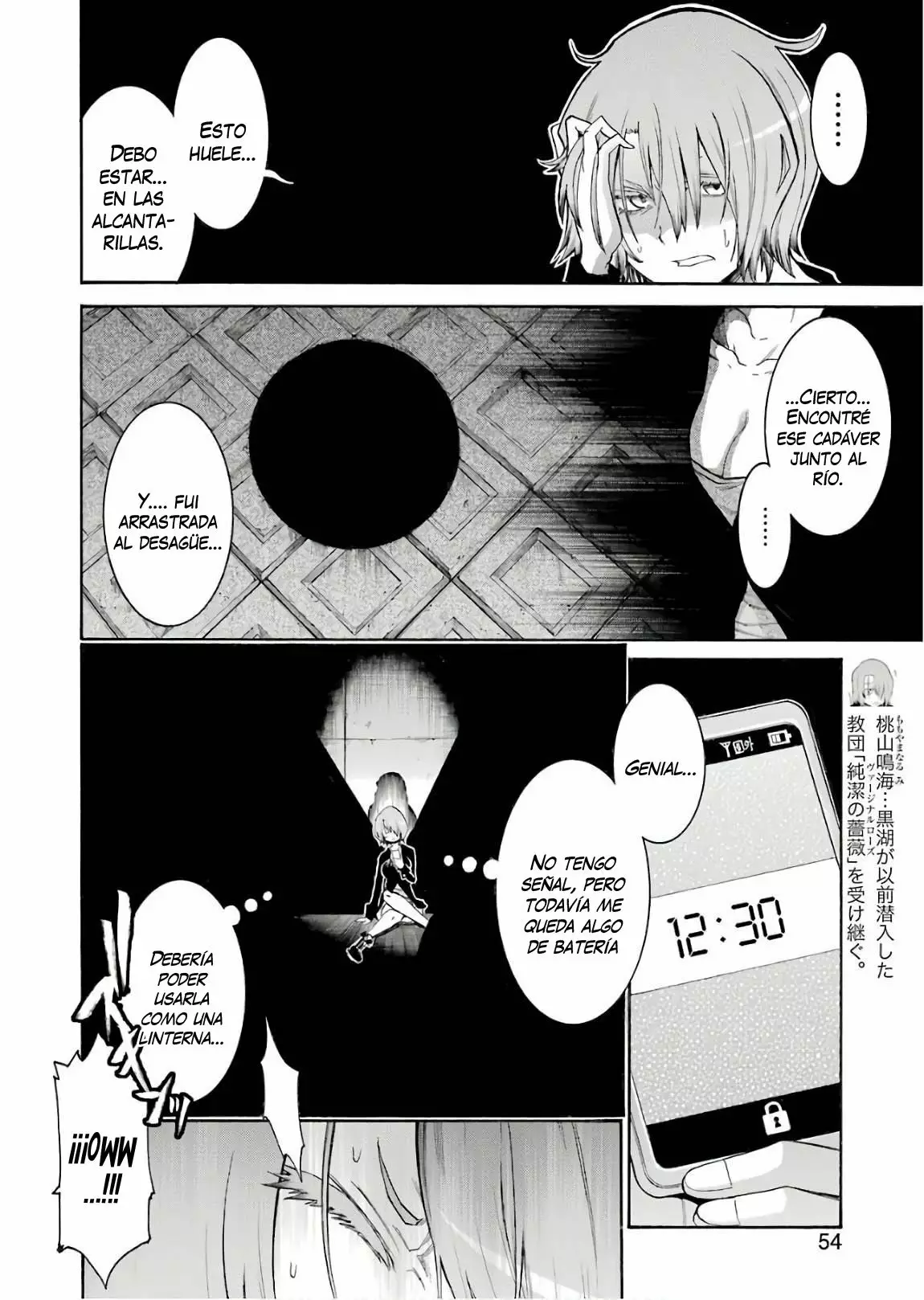 Murcielago Capítulo 91 - Page 19