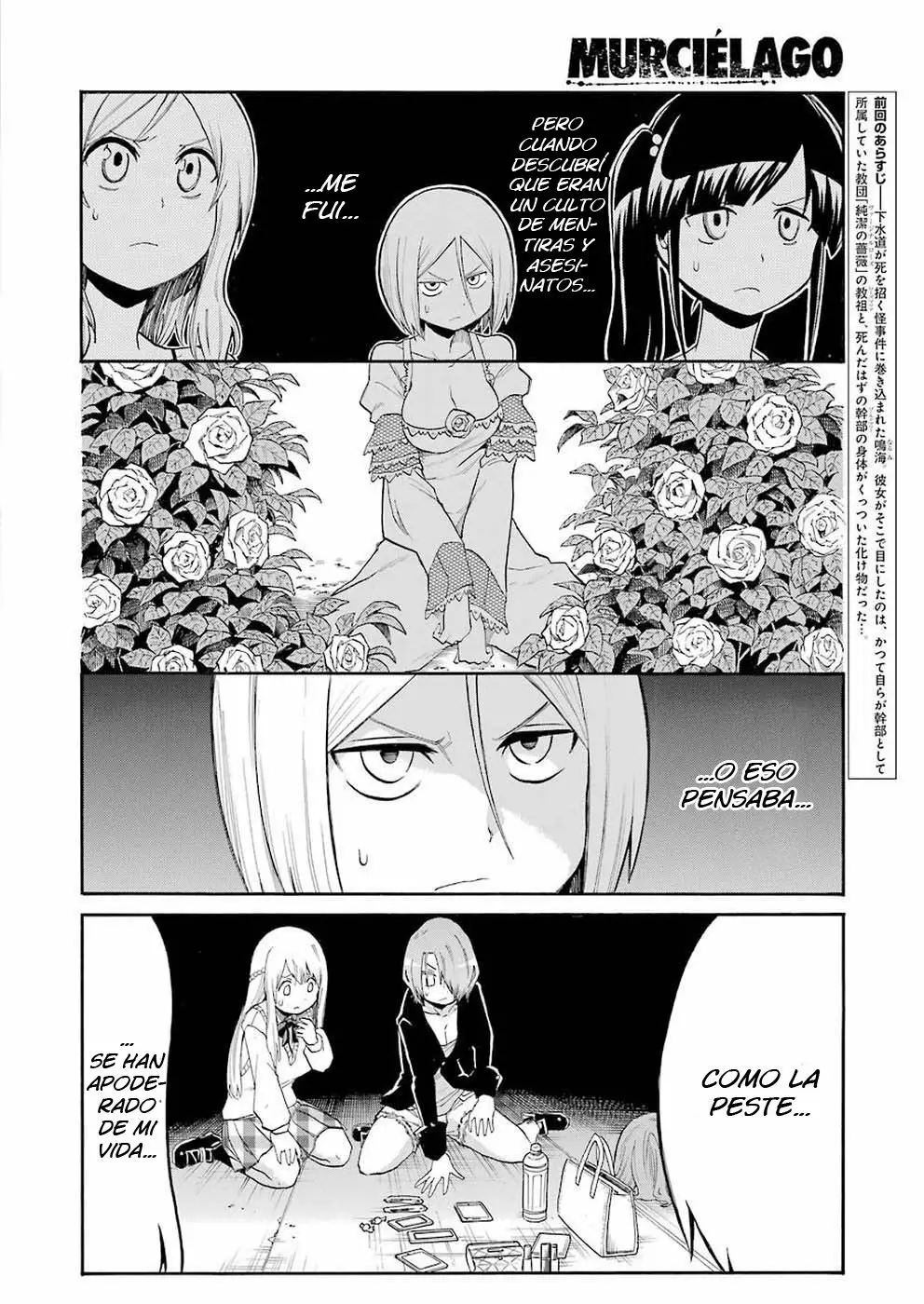 Murcielago Capítulo 93 - Page 3