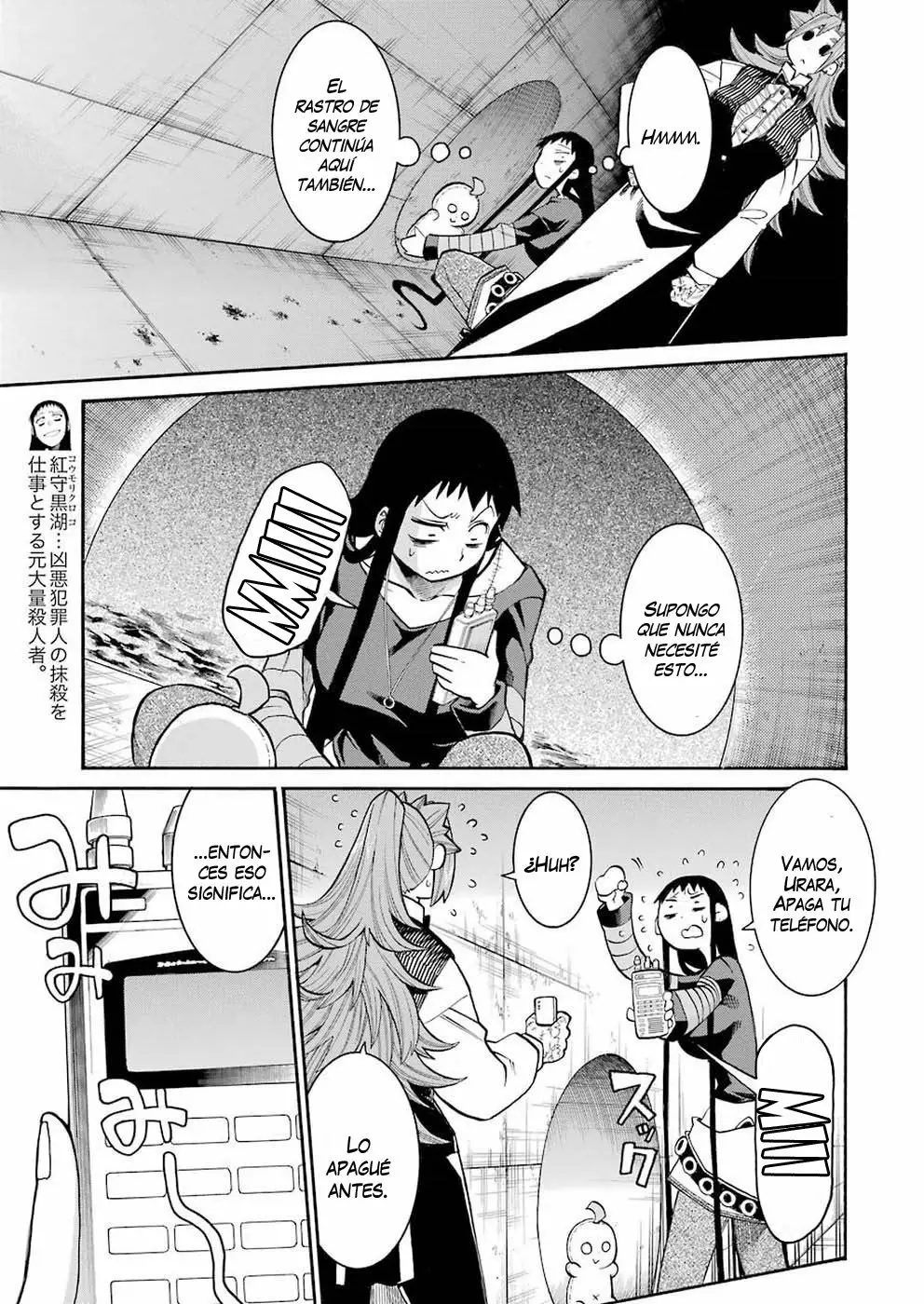 Murcielago Capítulo 94 - Page 20