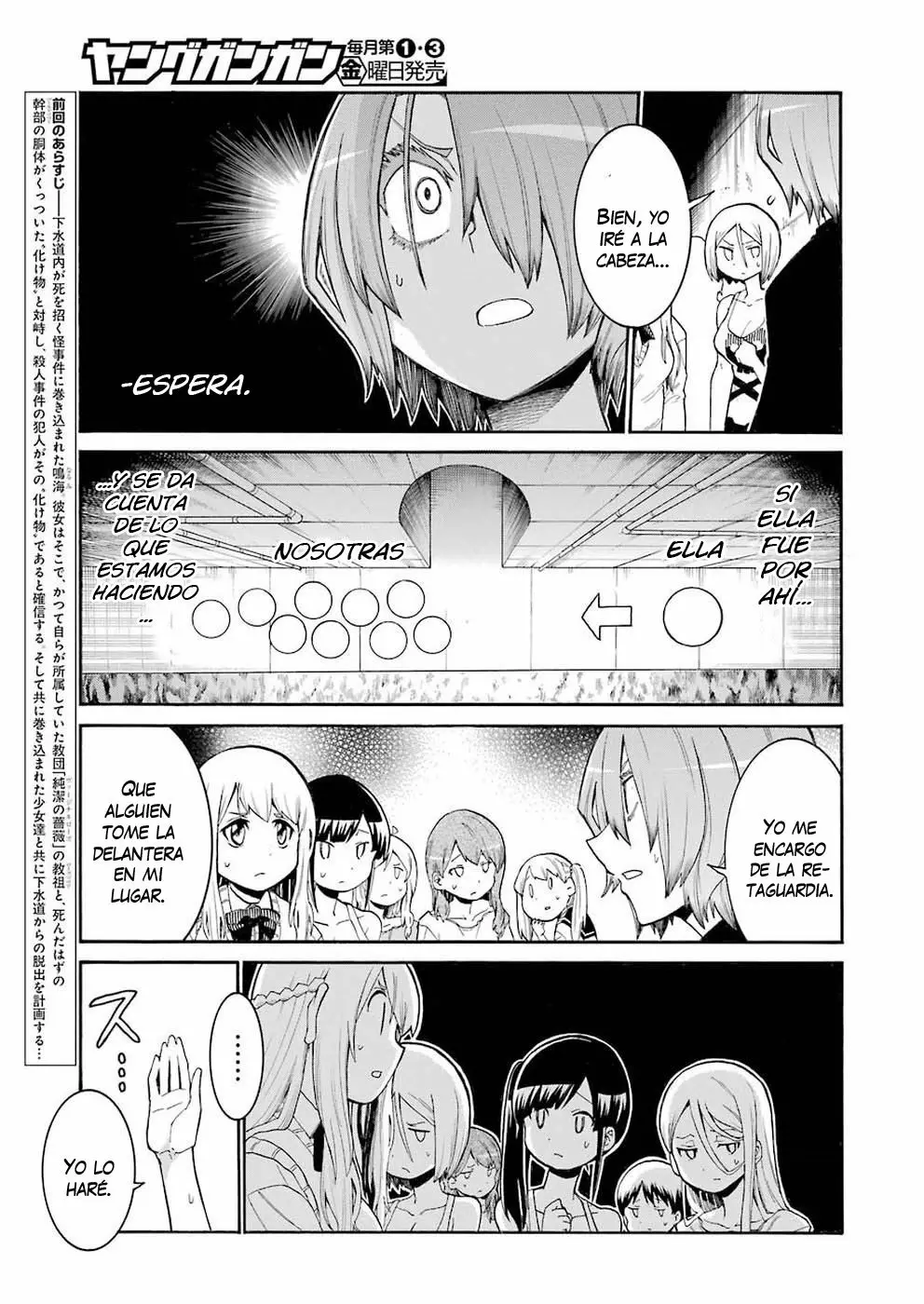 Murcielago Capítulo 94 - Page 4