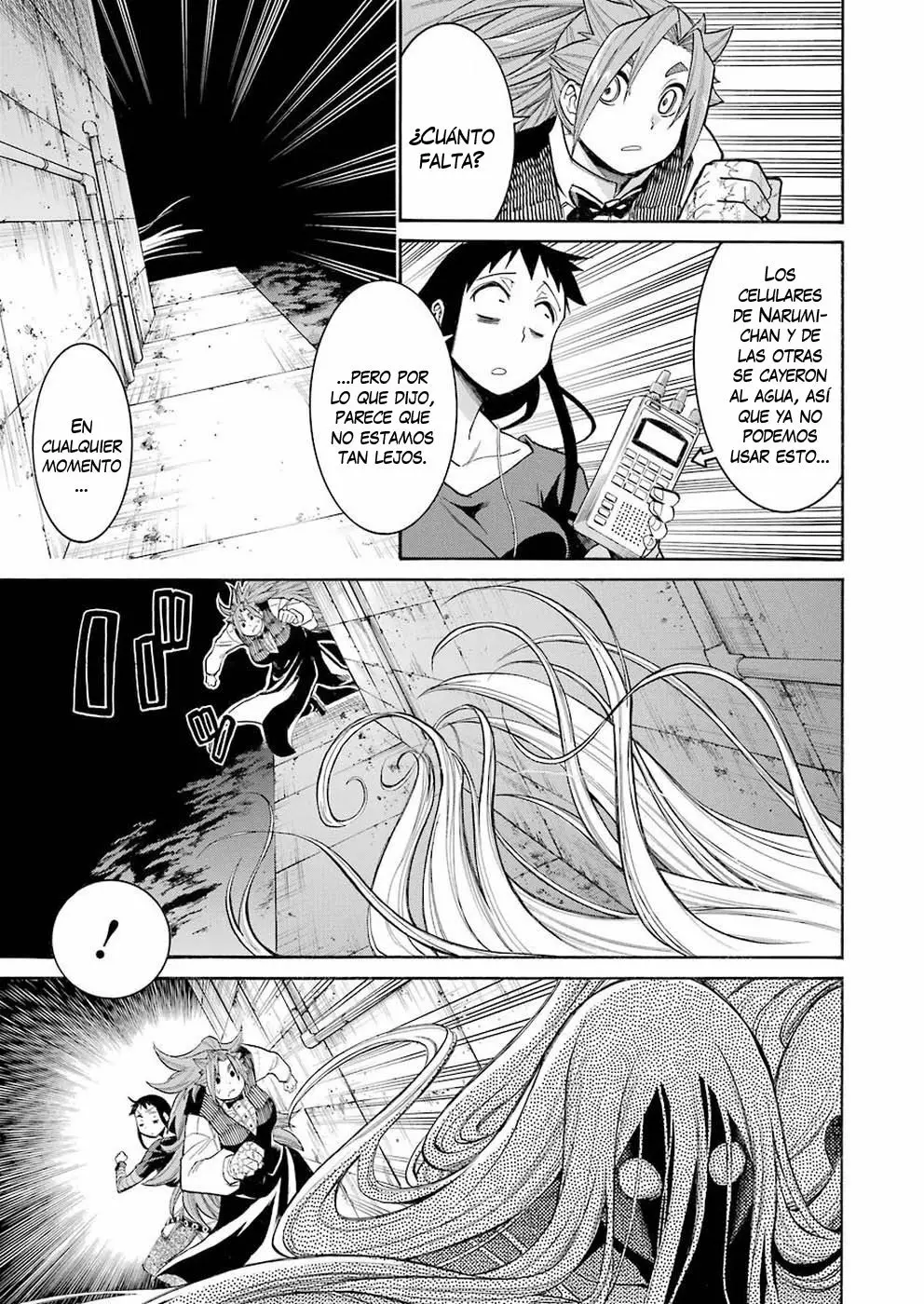 Murcielago Capítulo 95 - Page 24