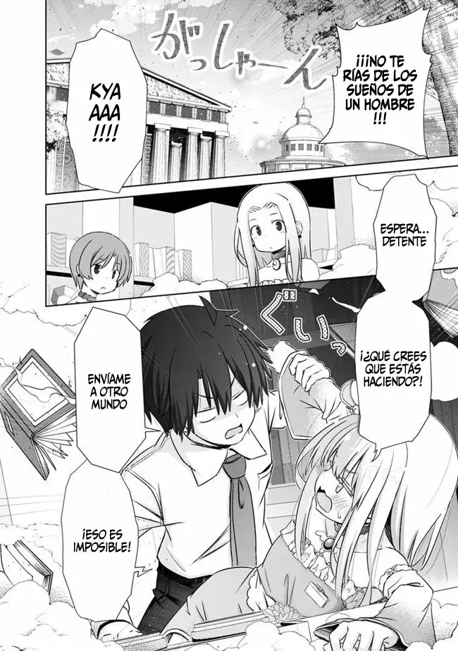 Attouteki Gacha Un de Isekai wo Nariagaru! Capítulo 1 - Page 17