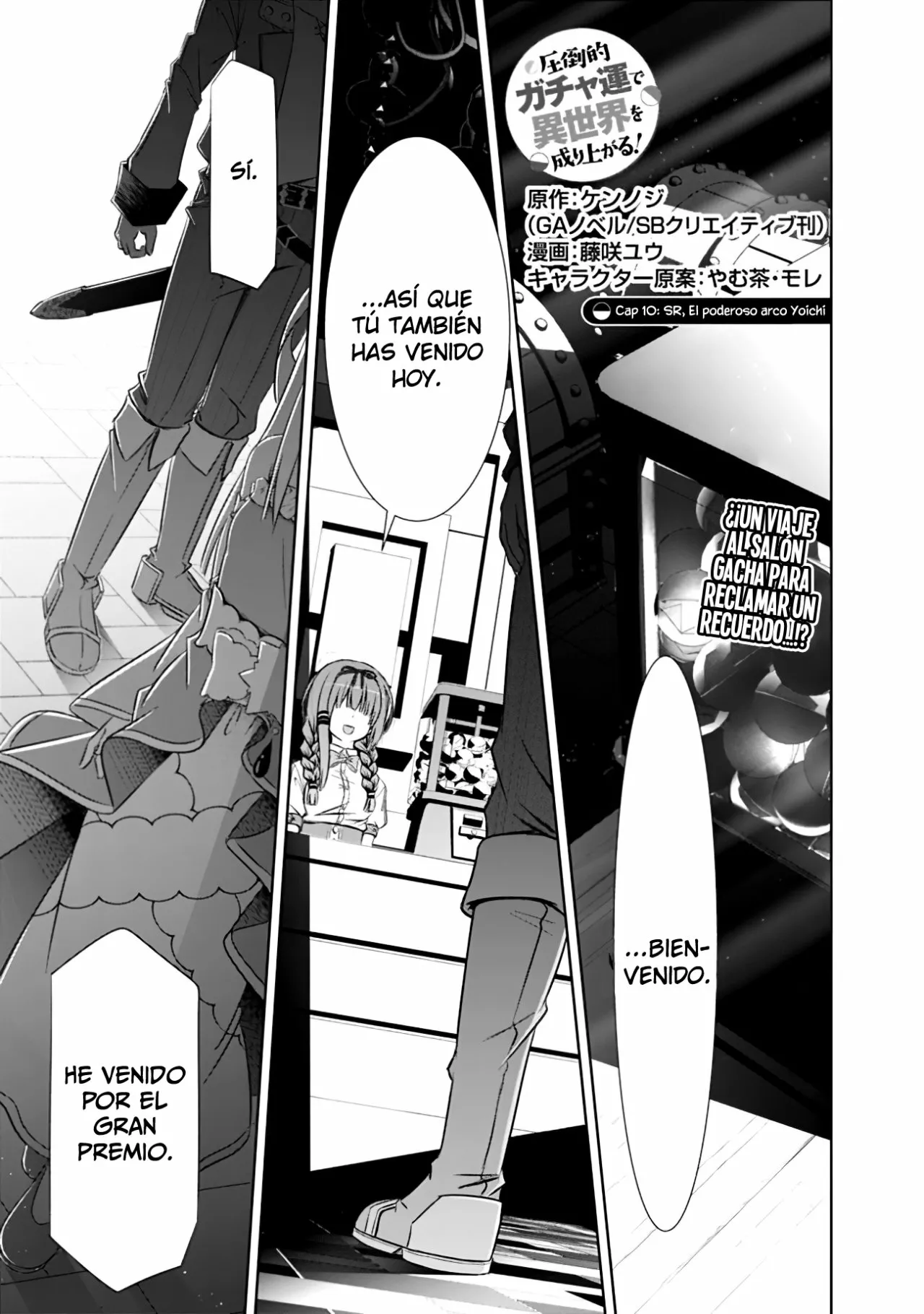 Attouteki Gacha Un de Isekai wo Nariagaru! Capítulo 10 - Page 1