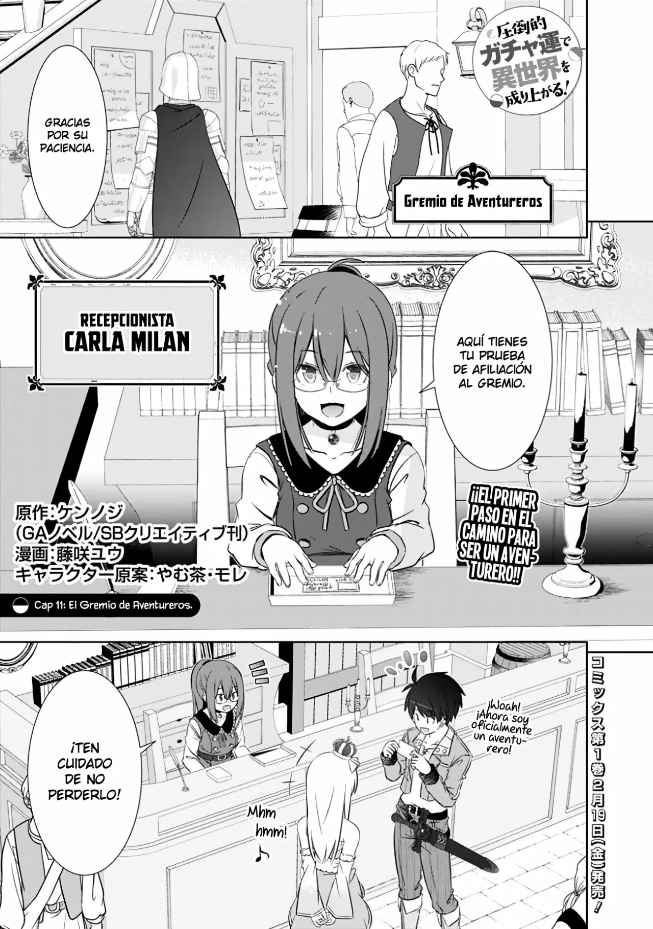 Attouteki Gacha Un de Isekai wo Nariagaru! Capítulo 11 - Page 1
