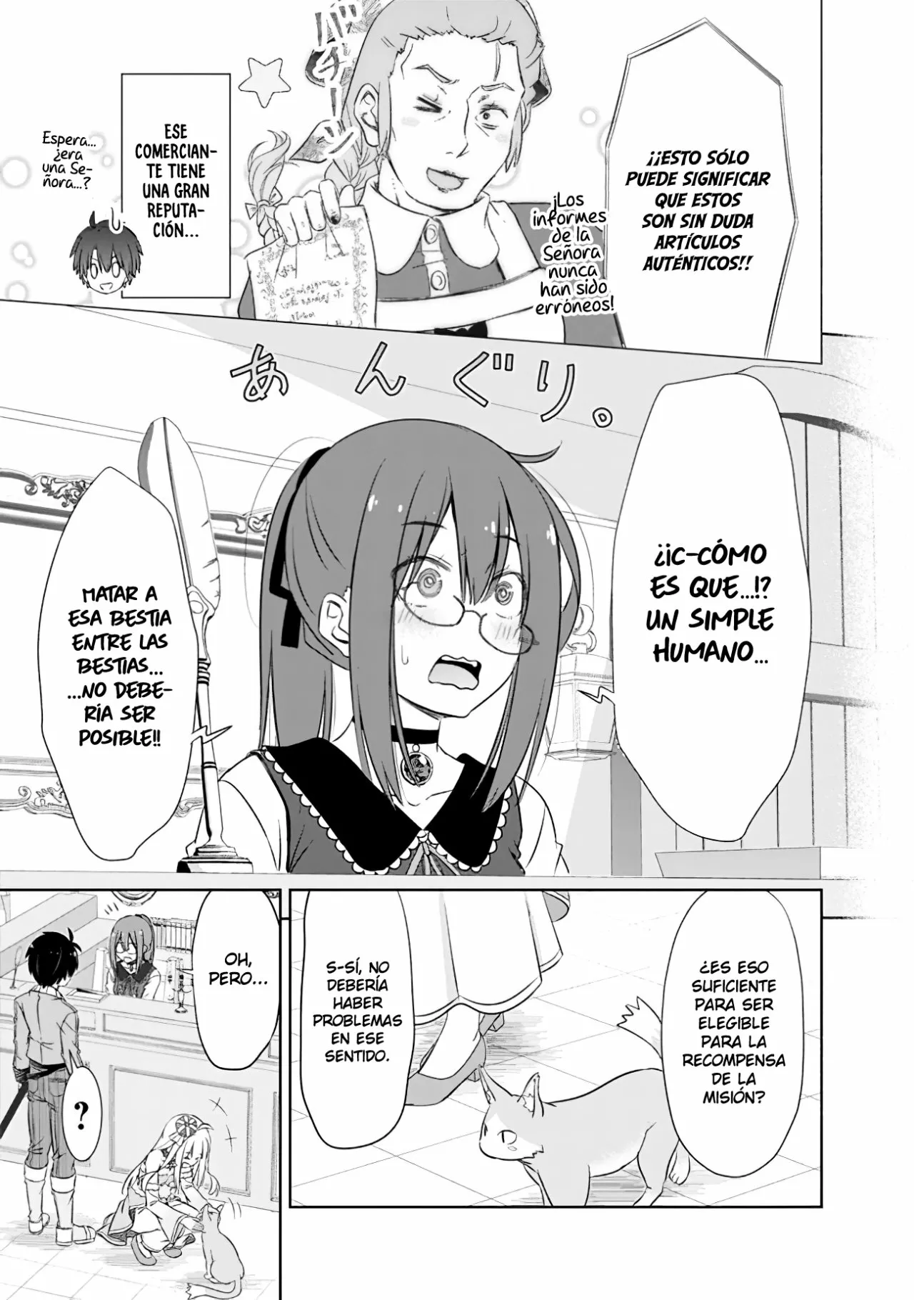 Attouteki Gacha Un de Isekai wo Nariagaru! Capítulo 11 - Page 5