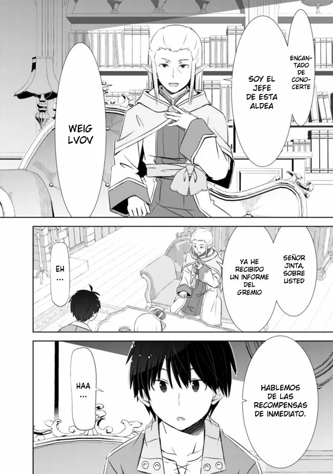 Attouteki Gacha Un de Isekai wo Nariagaru! Capítulo 12 - Page 12