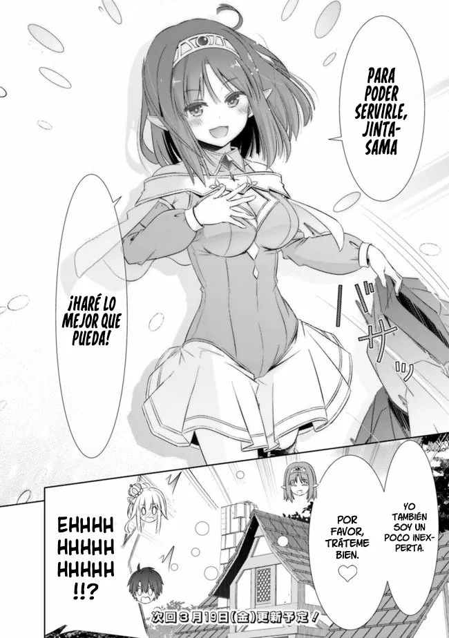Attouteki Gacha Un de Isekai wo Nariagaru! Capítulo 12 - Page 16