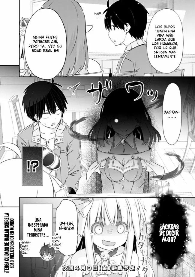Attouteki Gacha Un de Isekai wo Nariagaru! Capítulo 13 - Page 16
