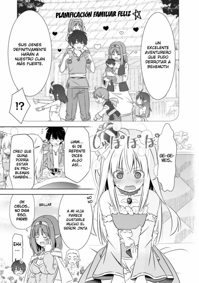 Attouteki Gacha Un de Isekai wo Nariagaru! Capítulo 13 - Page 3
