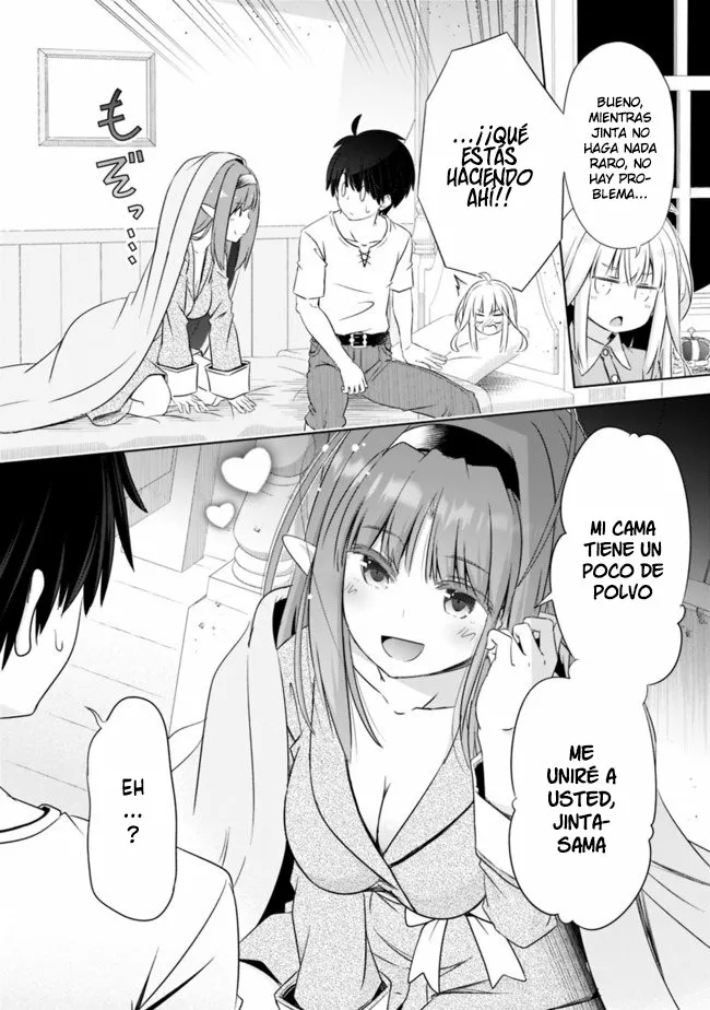 Attouteki Gacha Un de Isekai wo Nariagaru! Capítulo 14.5 - Page 2