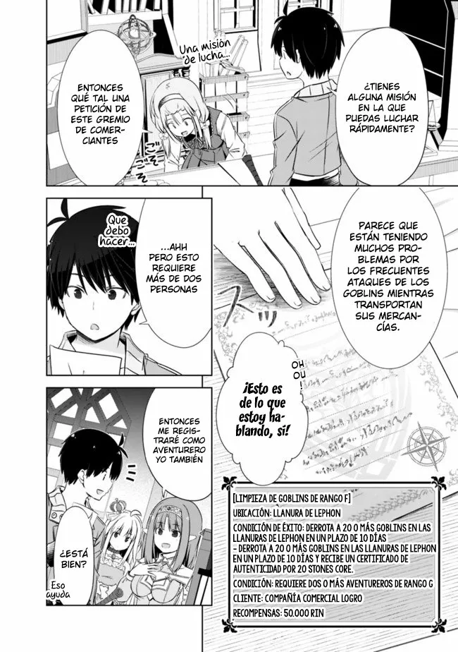 Attouteki Gacha Un de Isekai wo Nariagaru! Capítulo 14 - Page 2