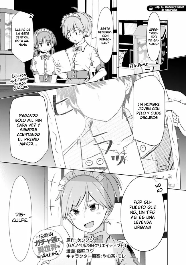 Attouteki Gacha Un de Isekai wo Nariagaru! Capítulo 15 - Page 1