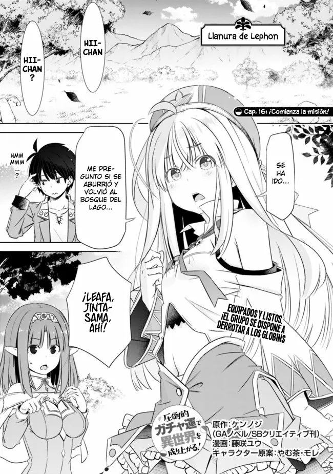 Attouteki Gacha Un de Isekai wo Nariagaru! Capítulo 16 - Page 1