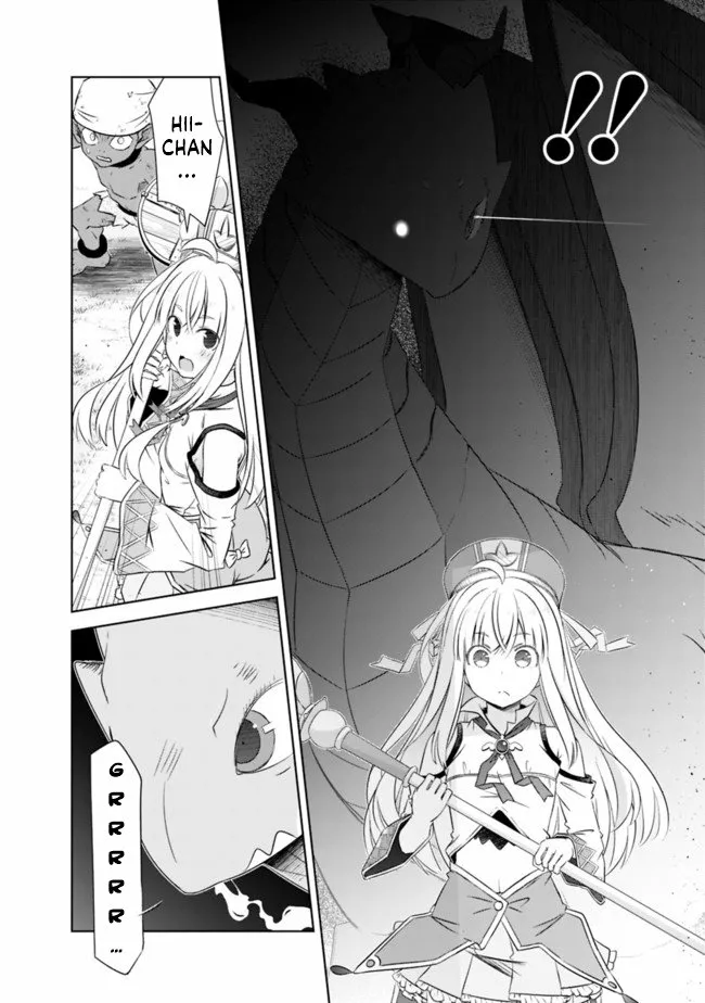 Attouteki Gacha Un de Isekai wo Nariagaru! Capítulo 16 - Page 12