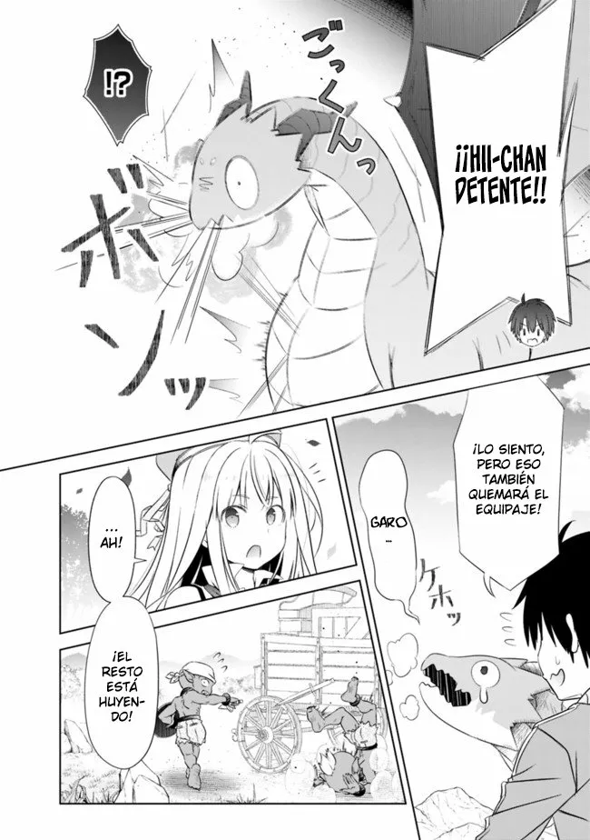 Attouteki Gacha Un de Isekai wo Nariagaru! Capítulo 16 - Page 14