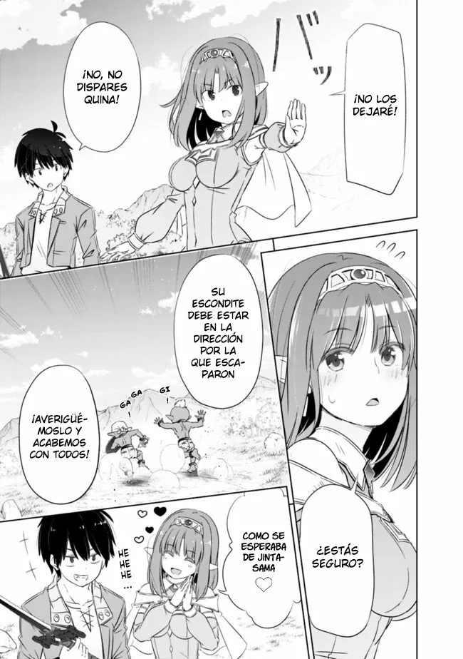 Attouteki Gacha Un de Isekai wo Nariagaru! Capítulo 16 - Page 15