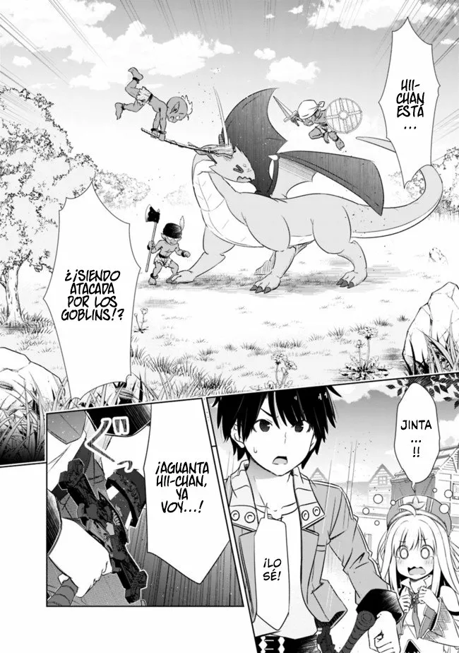 Attouteki Gacha Un de Isekai wo Nariagaru! Capítulo 16 - Page 2