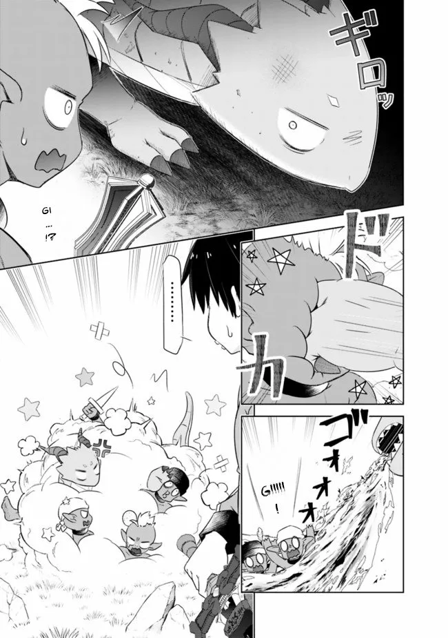 Attouteki Gacha Un de Isekai wo Nariagaru! Capítulo 16 - Page 3