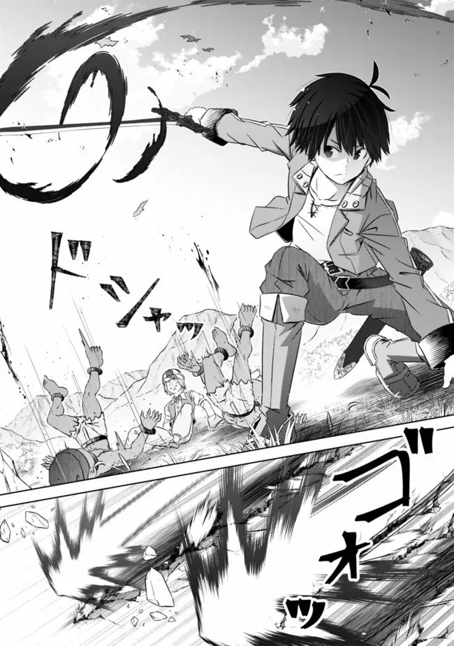 Attouteki Gacha Un de Isekai wo Nariagaru! Capítulo 16 - Page 8