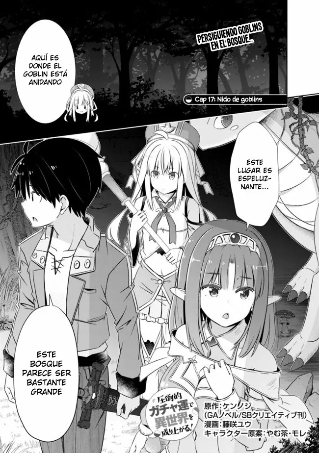 Attouteki Gacha Un de Isekai wo Nariagaru! Capítulo 17 - Page 1