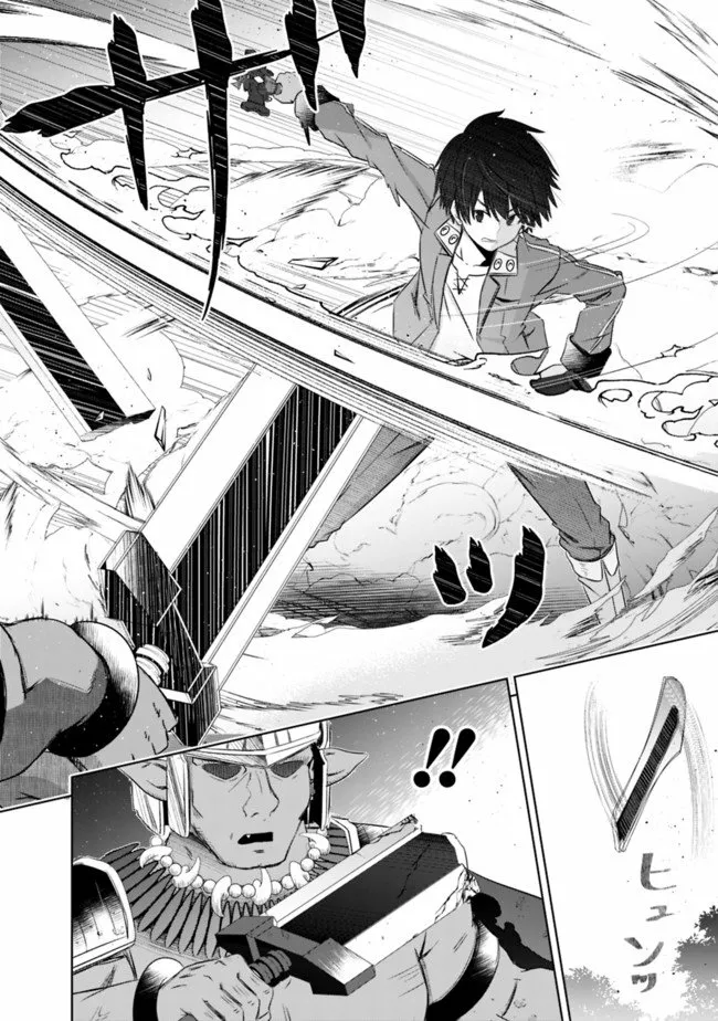 Attouteki Gacha Un de Isekai wo Nariagaru! Capítulo 18 - Page 10