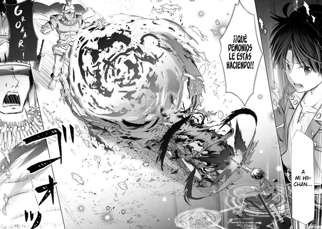 Attouteki Gacha Un de Isekai wo Nariagaru! Capítulo 18 - Page 12
