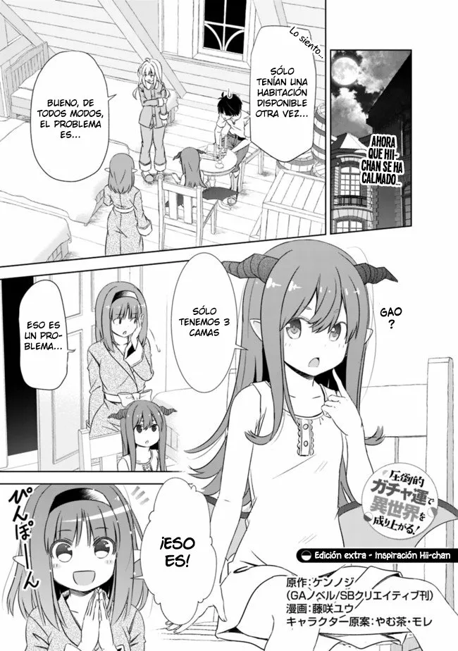Attouteki Gacha Un de Isekai wo Nariagaru! Capítulo 19.5 - Page 1