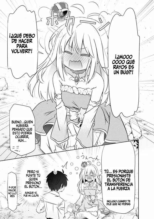 Attouteki Gacha Un de Isekai wo Nariagaru! Capítulo 2 - Page 13