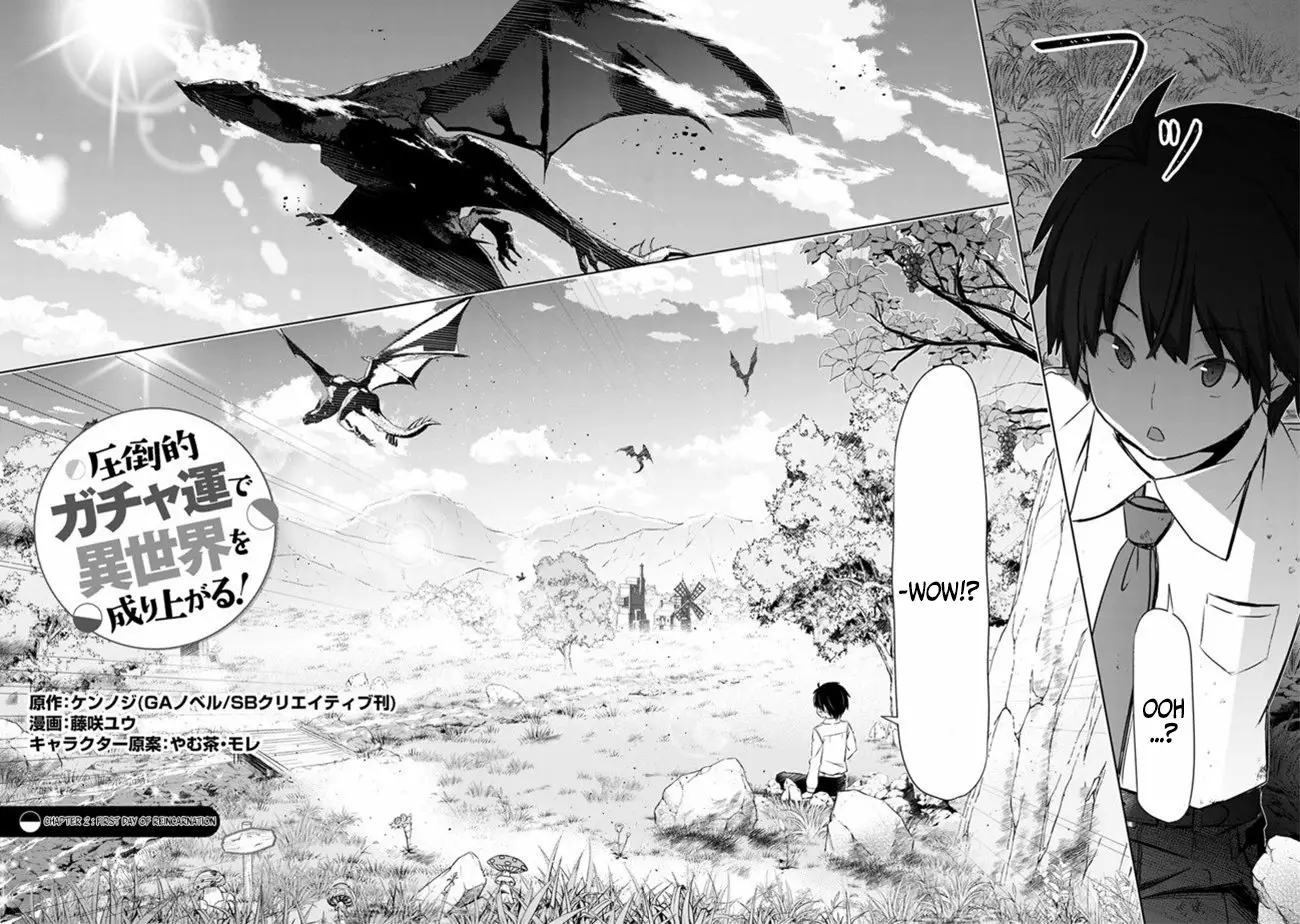 Attouteki Gacha Un de Isekai wo Nariagaru! Capítulo 2 - Page 3