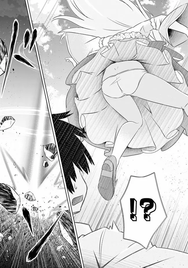 Attouteki Gacha Un de Isekai wo Nariagaru! Capítulo 2 - Page 7