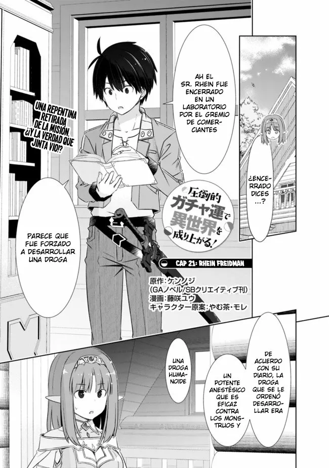 Attouteki Gacha Un de Isekai wo Nariagaru! Capítulo 21 - Page 1