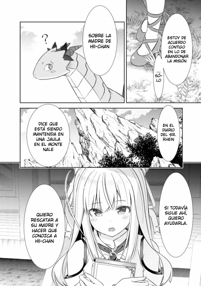 Attouteki Gacha Un de Isekai wo Nariagaru! Capítulo 21 - Page 12