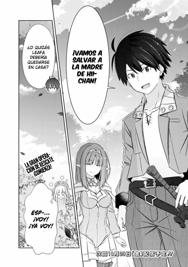 Attouteki Gacha Un de Isekai wo Nariagaru! Capítulo 21 - Page 14