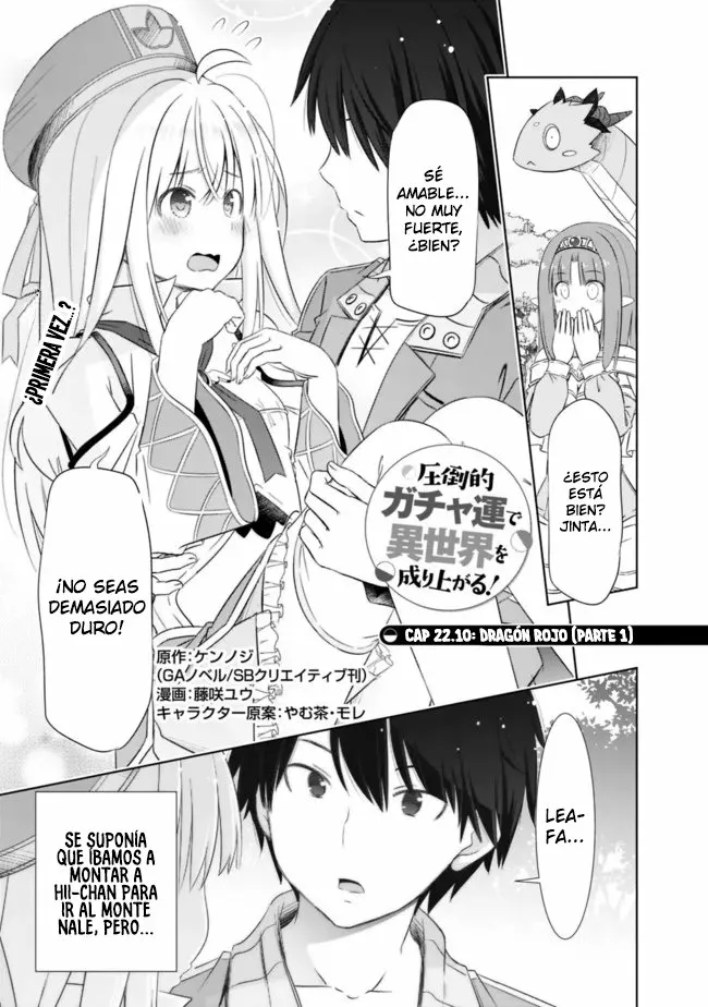 Attouteki Gacha Un de Isekai wo Nariagaru! Capítulo 22.1 - Page 1