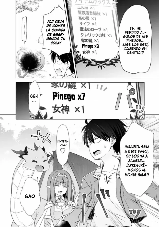 Attouteki Gacha Un de Isekai wo Nariagaru! Capítulo 22.1 - Page 4