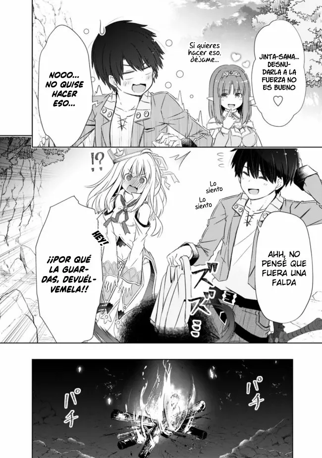 Attouteki Gacha Un de Isekai wo Nariagaru! Capítulo 22.1 - Page 8
