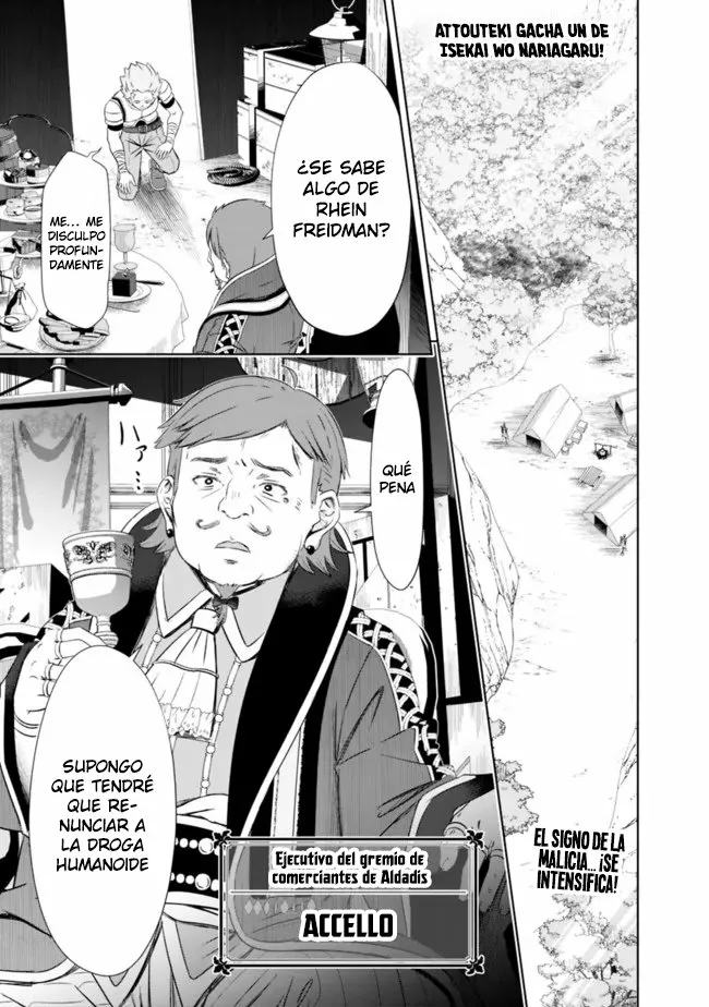 Attouteki Gacha Un de Isekai wo Nariagaru! Capítulo 22.2 - Page 1