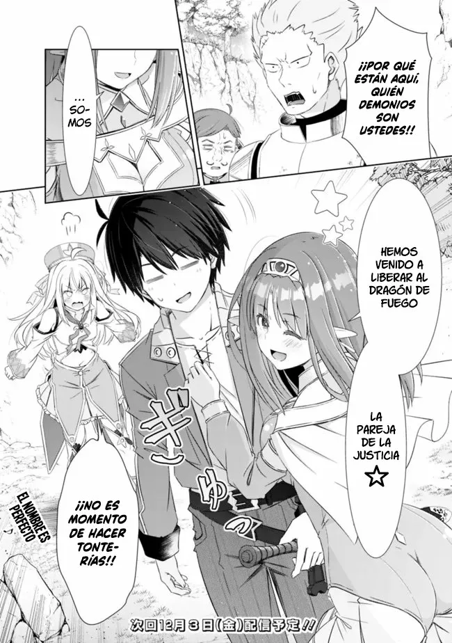 Attouteki Gacha Un de Isekai wo Nariagaru! Capítulo 22.2 - Page 13