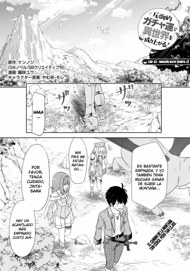 Attouteki Gacha Un de Isekai wo Nariagaru! Capítulo 22.2 - Page 3