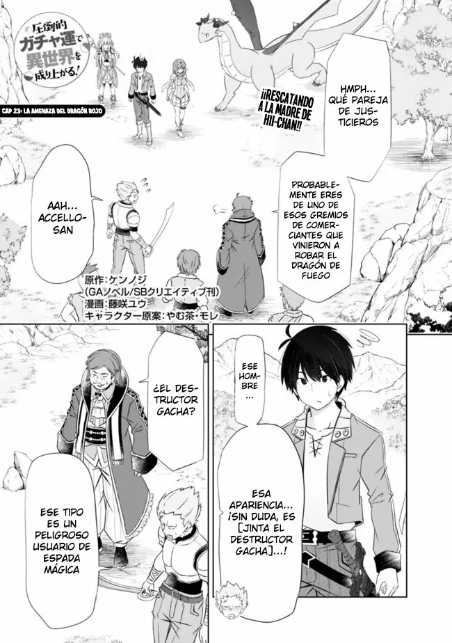 Attouteki Gacha Un de Isekai wo Nariagaru! Capítulo 23 - Page 1